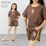 MLB ロゴ ショートパンツ | chil2 | 詳細画像7