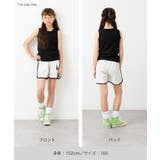 MLB ロゴ ショートパンツ | chil2 | 詳細画像9