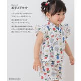 ミッフィー 総柄 甚平セット | chil2 | 詳細画像2 