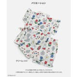 ミッフィー 総柄 甚平セット | chil2 | 詳細画像3 
