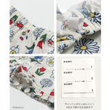 ミッフィー 総柄 甚平セット | chil2 | 詳細画像8 