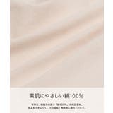 ミッキーマウス ロンパース カバーオール | chil2 | 詳細画像4 