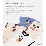 ミッキーマウス ロンパース カバーオール | chil2 | 詳細画像2 