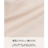 ミッキーマウス ロンパース カバーオール | chil2 | 詳細画像4 