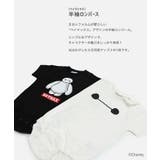 ベイマックス 半袖 ロンパース | chil2 | 詳細画像2