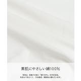 ベイマックス 半袖 ロンパース | chil2 | 詳細画像4