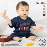 トムとジェリー ロンパース カバーオール | chil2 | 詳細画像1 