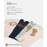 トムとジェリー ロンパース カバーオール | chil2 | 詳細画像2 