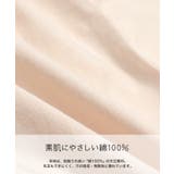 ミッフィー 半袖 ロンパース | chil2 | 詳細画像4