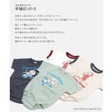 おさるのジョージ 半袖 ロンパース | chil2 | 詳細画像2
