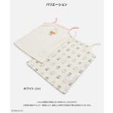 ミッフィー キャミソール肌着 2枚セット | chil2 | 詳細画像3 