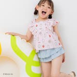 ミッフィー セパレート 水着 | chil2 | 詳細画像6