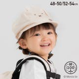 ミッフィー 帽子 キャスケット | chil2 | 詳細画像1 