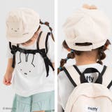 ミッフィー 帽子 キャスケット | chil2 | 詳細画像5 