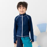 ネイビー | UVカット90％以上 ラッシュガード キッズ | chil2