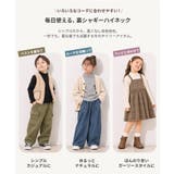 裏起毛 ハイネック ロンT | chil2 | 詳細画像9