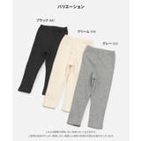 裏起毛 レギンス パンツ | chil2 | 詳細画像3