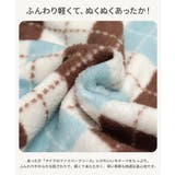 マイクロフリース 総柄 パジャマ | chil2 | 詳細画像4 