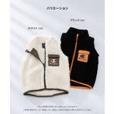 チャンピオン ボア ベスト | chil2 | 詳細画像3