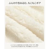 チャンピオン ボア カバーオール | chil2 | 詳細画像4 