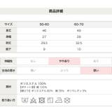 チャンピオン ボア カバーオール | chil2 | 詳細画像10 