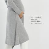 ルームワンピース【マタニティ服】21d08 | CHOCOA  | 詳細画像16 