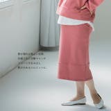ピンク(pink) | スウェットスカート(セットアップ可)【マタニティ服】21d41 | CHOCOA 