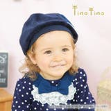 *ティノティノ*リボン付きベロアベレー帽赤ちゃん ベビー 帽子 | chuckleBABY | 詳細画像2 