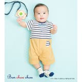 ボンシュシュ 新生児 ベビー服 | chuckleBABY | 詳細画像3 