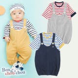 ボンシュシュ 新生児 ベビー服 | chuckleBABY | 詳細画像1 