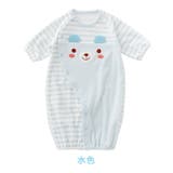 新生児 ベビー服 ツーウェイオール | chuckleBABY | 詳細画像5 