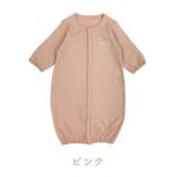 新生児 ベビー服 ツーウェイオール | chuckleBABY | 詳細画像8 