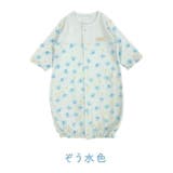 新生児 ベビー服 ツーウェイオール | chuckleBABY | 詳細画像12 