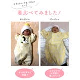 新生児 服 男の子 | chuckleBABY | 詳細画像7 