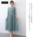 パーティードレス ドレス 結婚式 | Cinderella | 詳細画像2