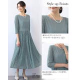 パーティードレス ドレス 結婚式 | Cinderella | 詳細画像4