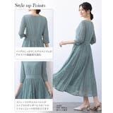 パーティードレス ドレス 結婚式 | Cinderella | 詳細画像5