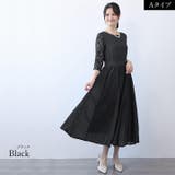 パーティードレス ドレス 結婚式 | Cinderella | 詳細画像6