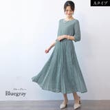 パーティードレス ドレス 結婚式 | Cinderella | 詳細画像8