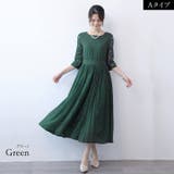 パーティードレス ドレス 結婚式 | Cinderella | 詳細画像9