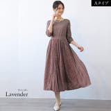 パーティードレス ドレス 結婚式 | Cinderella | 詳細画像10