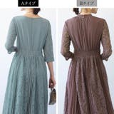 パーティードレス ドレス 結婚式 | Cinderella | 詳細画像13