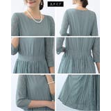 パーティードレス ドレス 結婚式 | Cinderella | 詳細画像14