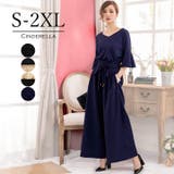 パンツドレス セットアップ パーティードレス | Cinderella | 詳細画像1 