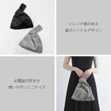 パーティーバッグ フォーマルバッグ 結婚式 | Cinderella | 詳細画像5 