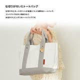 トートバッグ バッグ レディース | Cinderella | 詳細画像2