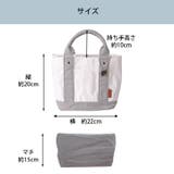トートバッグ バッグ レディース | Cinderella | 詳細画像14