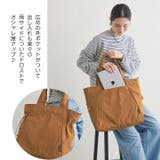 トートバッグ ナイロン レディース | Cinderella | 詳細画像5 