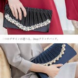 パーティーバッグ Party bag | Cinderella | 詳細画像2