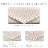 パーティーバッグ Party bag | Cinderella | 詳細画像11